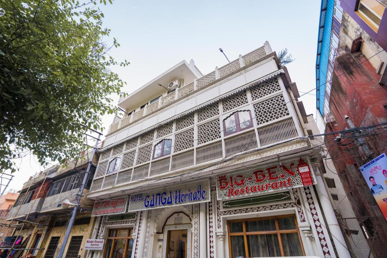 הרידוואר Ganga Heritage By Howard מראה חיצוני תמונה